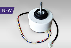 萬(wàn)至達(dá)塑封直流無(wú)刷電機(jī)